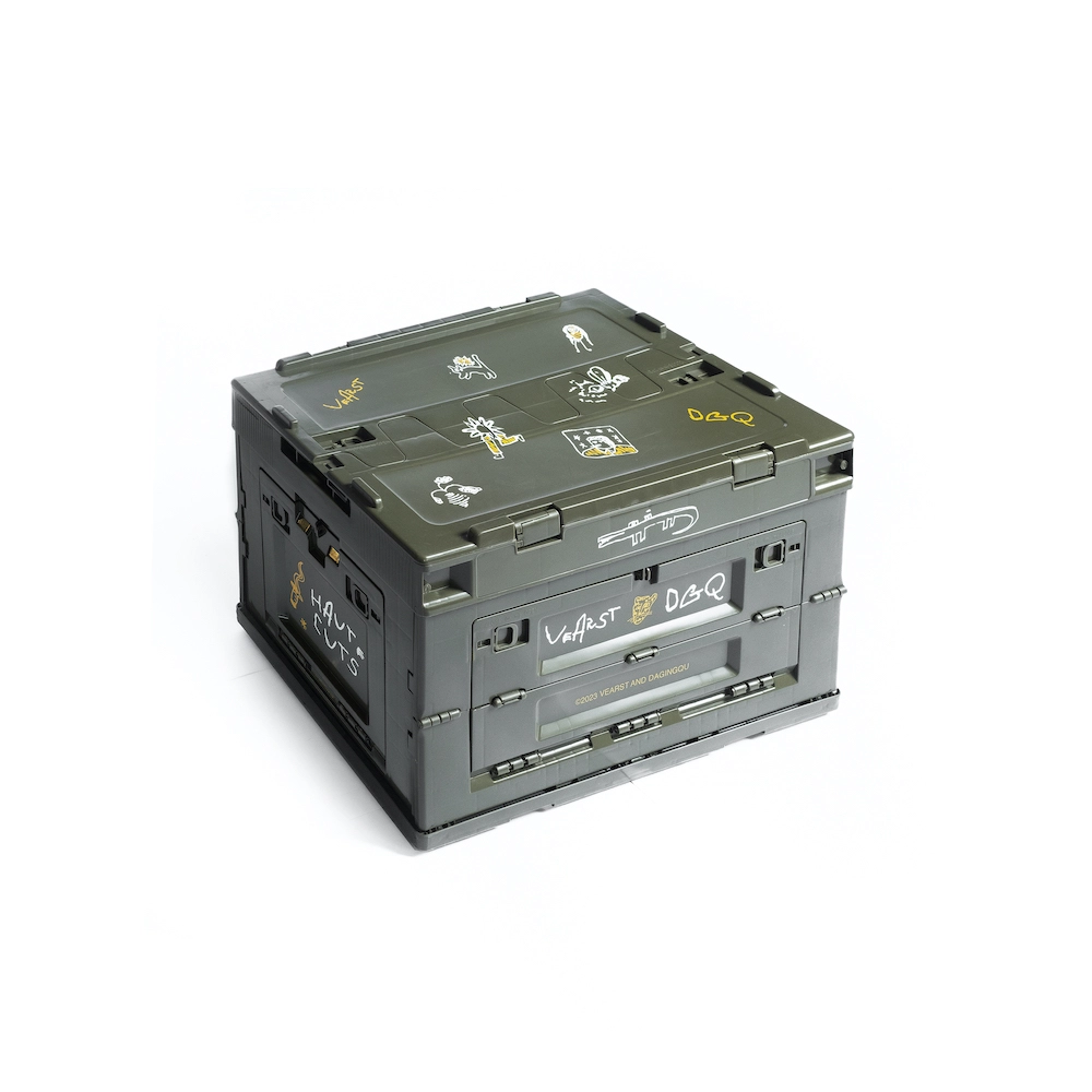 Vearst X Dagingqu Breste Box 50L