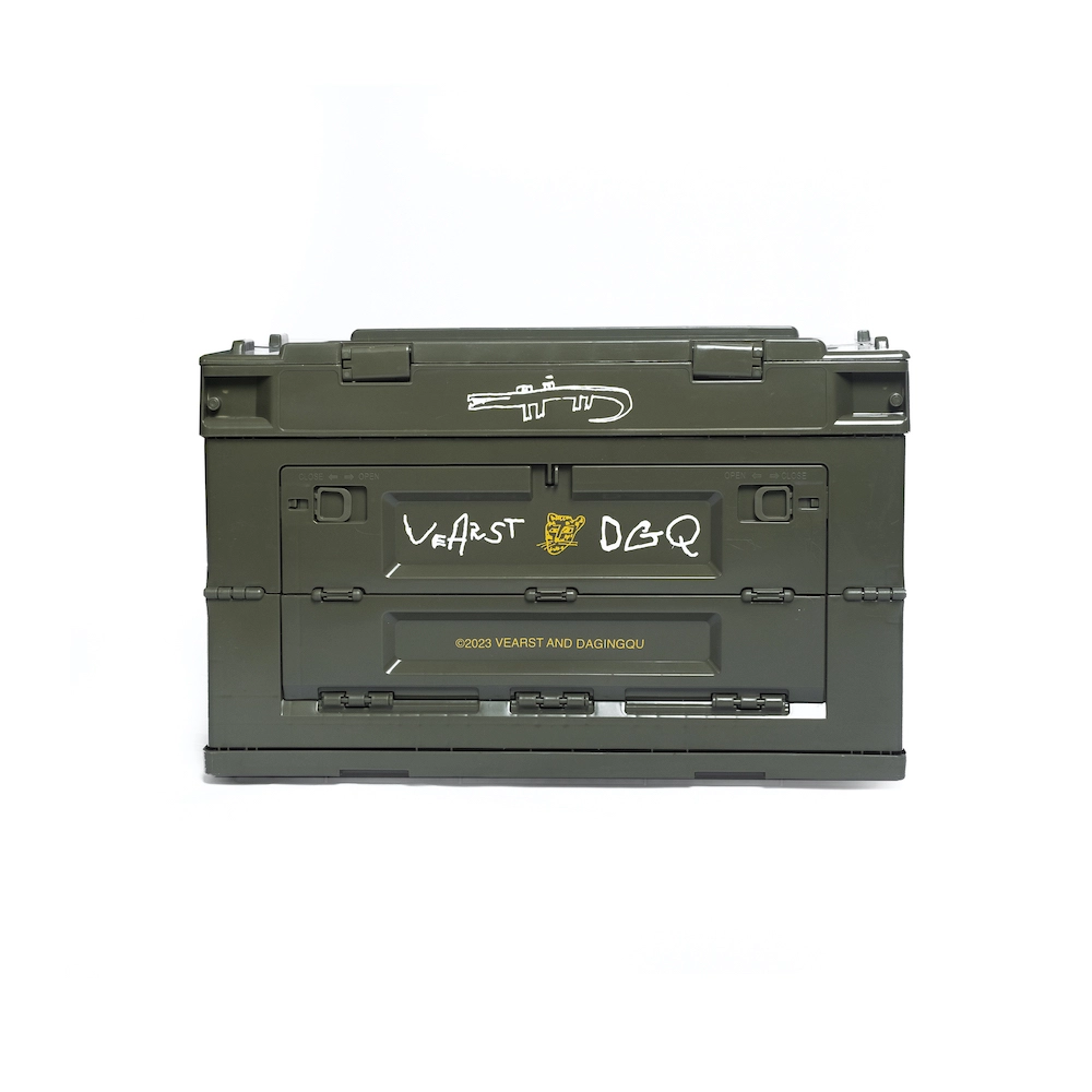 Vearst X Dagingqu Breste Box 50L - Image 2