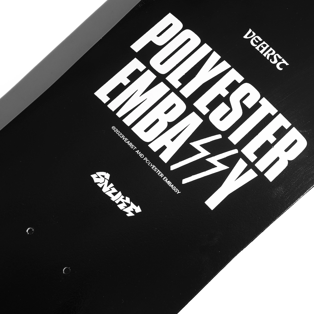 Vearst X Polem Gruff - Image 2
