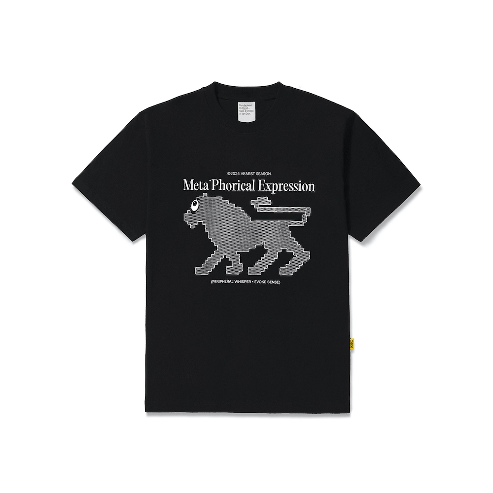 Phorical T-Shirt