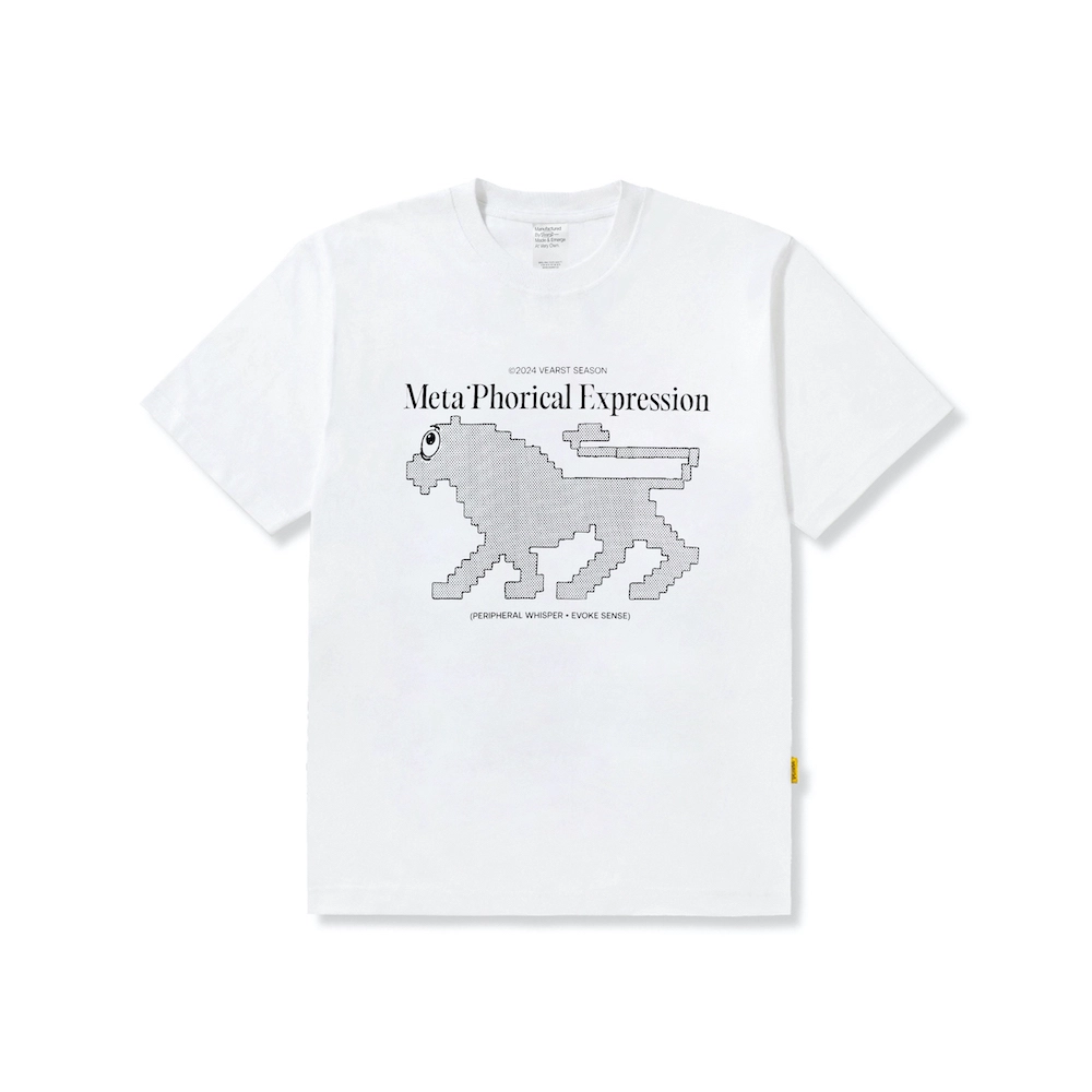Phorical T-Shirt - Image 2