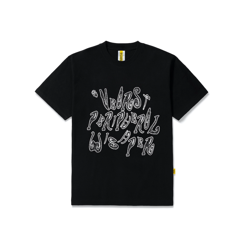 Weiss - T-Shirt