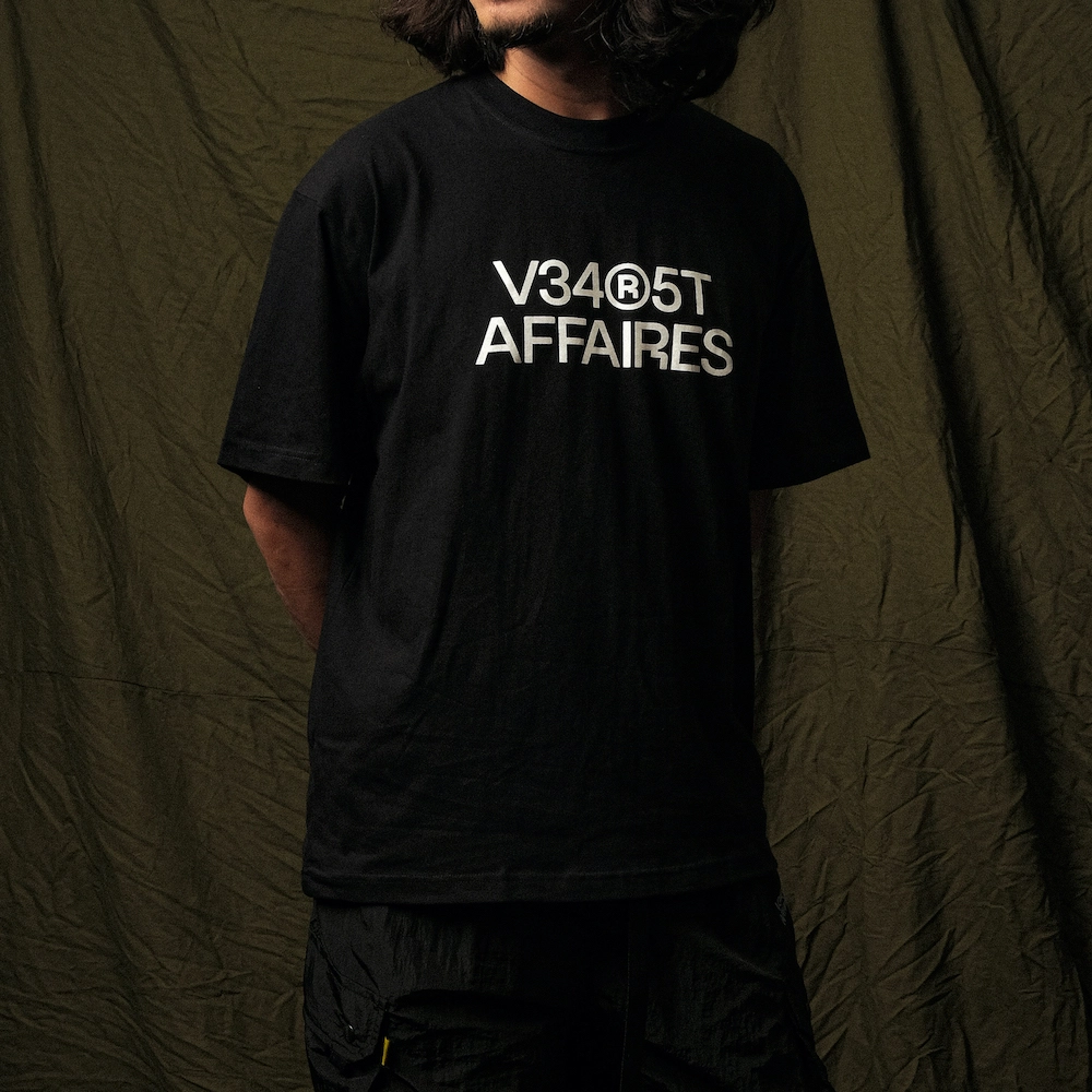 Wode Black - Image 2